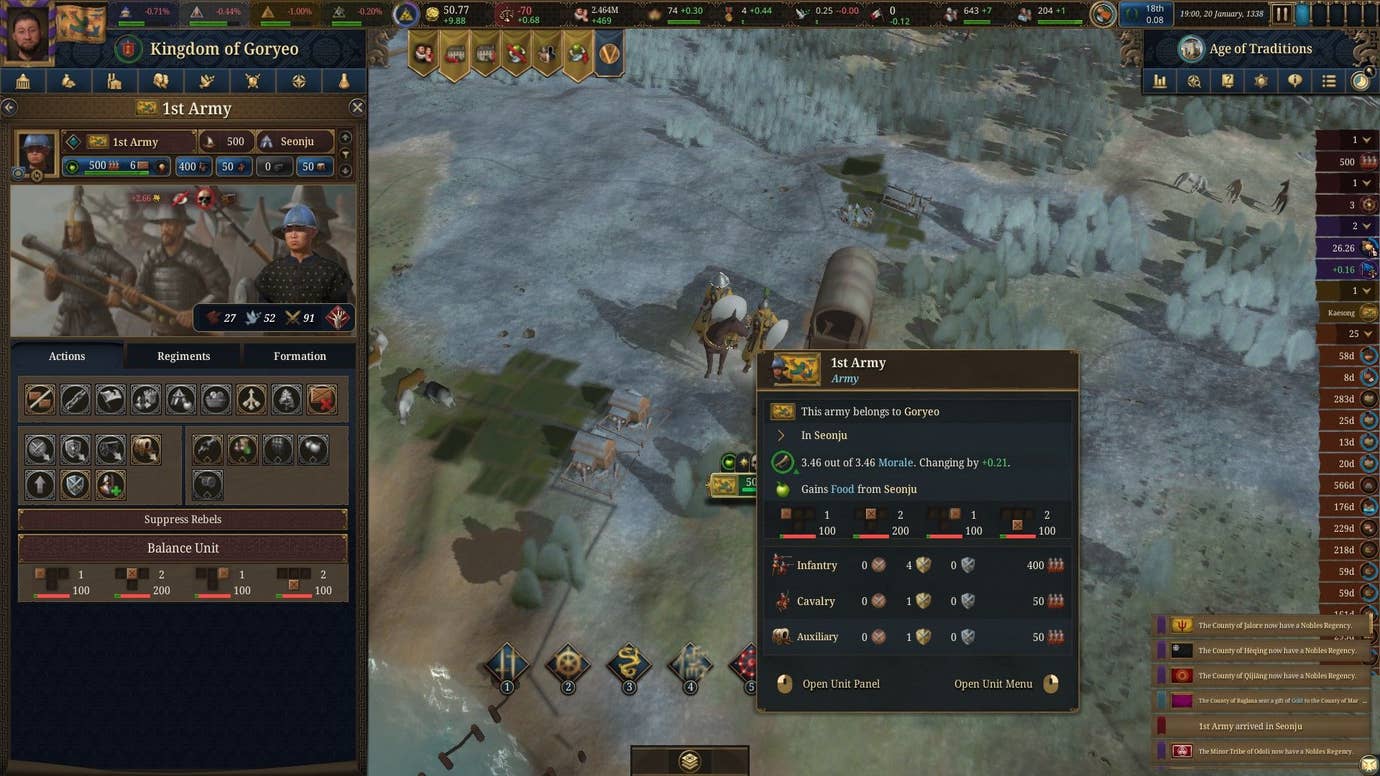 An army is stationed in the north of the country.